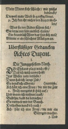 Achtes Dutzent