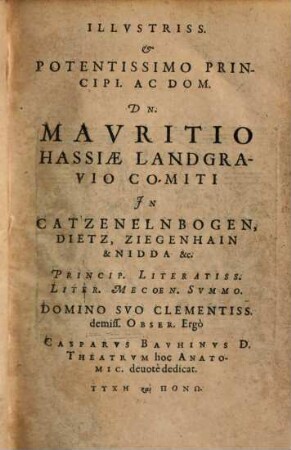 Theatrum anatomicum