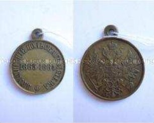 Medaille zur Erinnerung an die Unterdrückung des polnischen Aufstandes 1863-1864