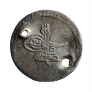 Münze, Para, 1115 (Hijri)