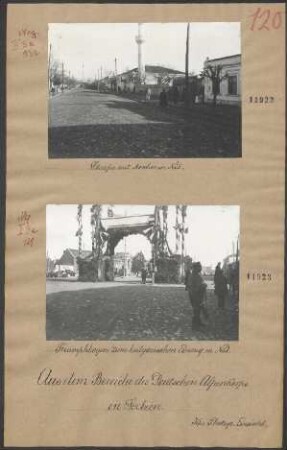 Triumphbogen zum bulgarischen Einzug in Nis