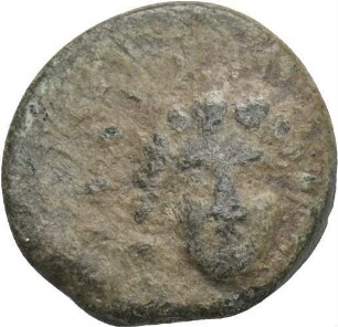 Erythrai / Ionien, 3. Jh. v. Chr.