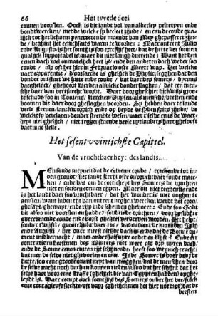 Het sesentvvintichste Capittel. Van der vruchtbaerheyt des landts