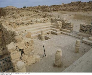 Israel: Masada