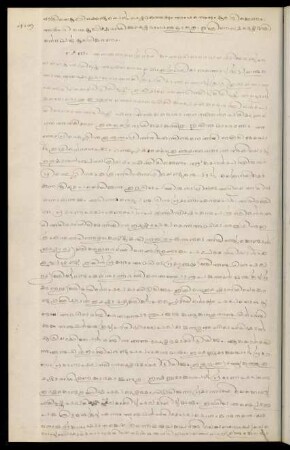 106 - 107, Part 19