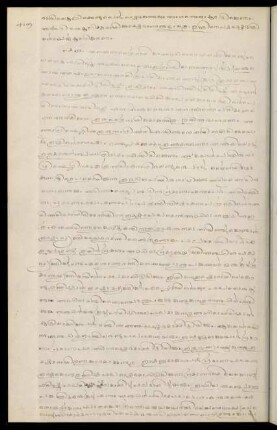 106 - 107, Part 19