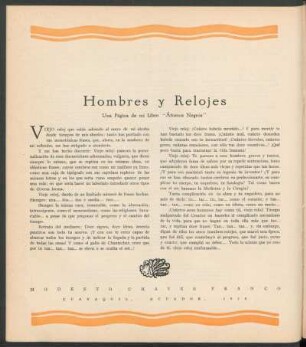 Hombres y Relojes : Una página de mi libro "Átomos Negros"