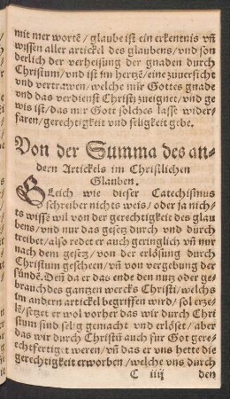 Von der Summa des andern Artickels im Christlichen Glauben.