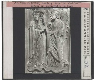 Bamberg, Dom, Ostchor (Georgenchor) : Detail: Verkündigung