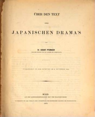 Über den Text eines japanischen Dramas, 1