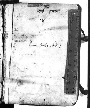 Shaʿar ha-ḳedushah - BSB Cod.hebr. 483