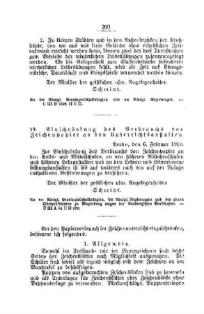 Einschränkung des Verbrauchs von Zeichenpapier an den Unterrichtsanstalten : [C. Allgemeine Angelegenheiten der Unterrichtsanstalten]