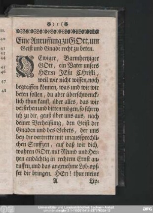 Eine Anruffung zu Gott, um Geist und Gnade recht zu beten.