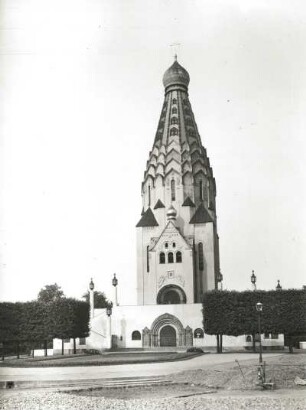 Sankt Alexi Gedächtniskirche