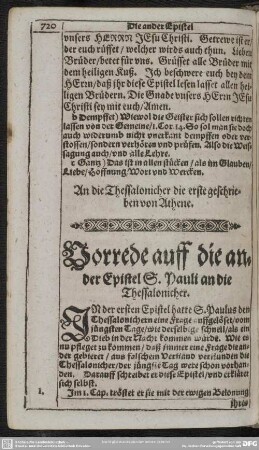 [Die Ander Epistel S. Pauli, an die Thessalonicher]