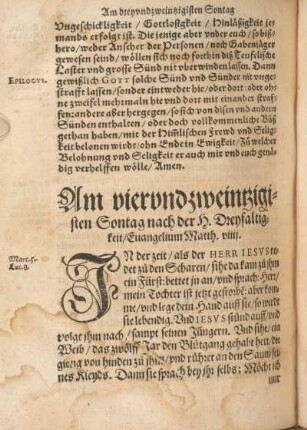 Am viervndzweintzigisten Sontag nach der H. Dreyfaltigkeit, Euangelium Matth. viiij.