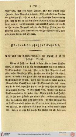 Fünf und dreyßigstes Kapitel