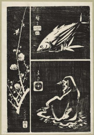 Blütenzweig, Bonito-Fisch und sitzender Dharma (Daruma), aus: "Spiegel der Steinabdrücke von Ansichten der Provinzen"