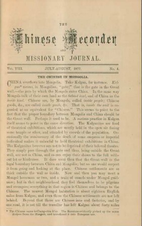 No. 4. July - August, 1877