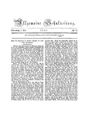 Ueber die Erziehung der Kinder während der sechs ersten Lebensjahre