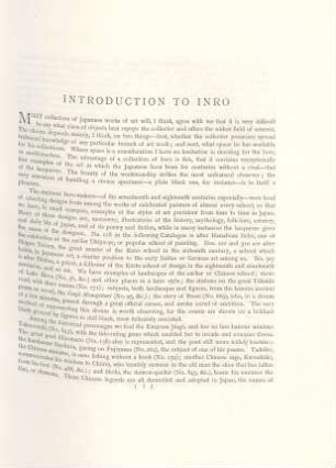 Introduction to Inro
