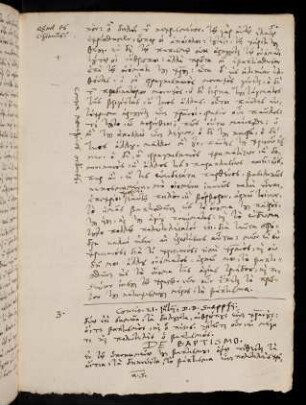 5-7, 21.7.1566 (vesperi), Bapt.