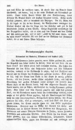 Dreiundzwanzigstes Kapitel