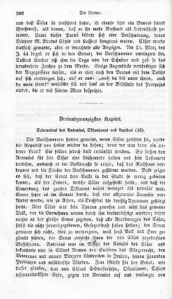 Dreiundzwanzigstes Kapitel