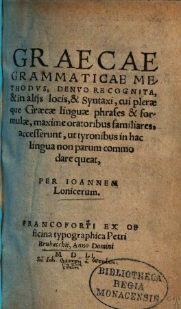 Graecae grammaticae methodus
