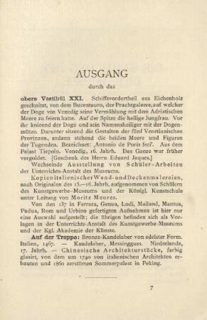 Ausgang