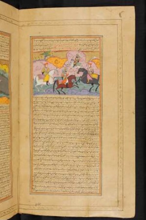 Illustration: Dārāb kämpft mit drei Gefolgsleuten des Fürsten Qanṭaraš
