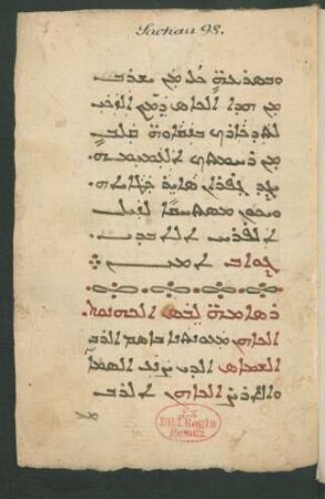 Liturgische Texte für die Weihung verschiedener Gegenstände des Gottesdienstes
