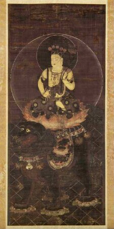Monju Bosatsu (Bodhisattva Manjusri)