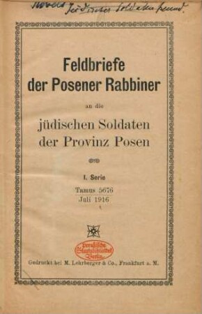 Feldbriefe der Posener Rabbiner an die jüdischen Soldaten der Provinz Posen