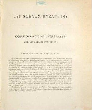 Sigillographie de l'empire Byzantin