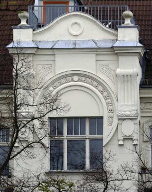 Erker