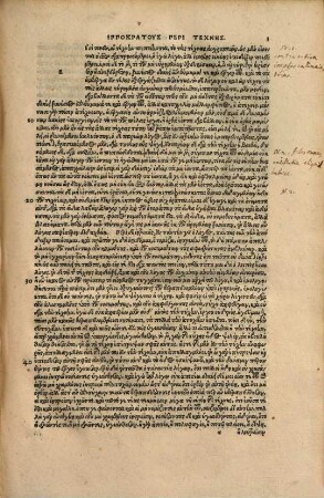 Hippokratus Kōu Iatru Palaiotatu pantōn allōn koryphaiu biblia hapanta : = Hippocratis Coi Medici Vetustissimi, Et Omnium Aliorum Principis, libri omnes