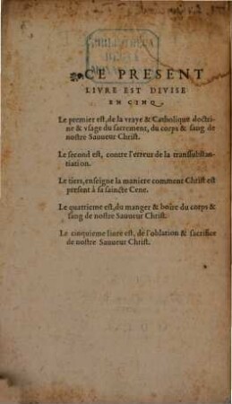Défense de la vraye ... doctrine du sacrement du corps