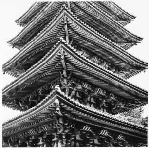 Daigoji-Pagode, Kyoto (Japan)