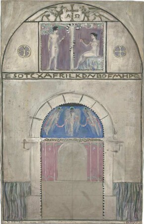 Köppen, Wilhelm; Wandmosaik - Ansicht