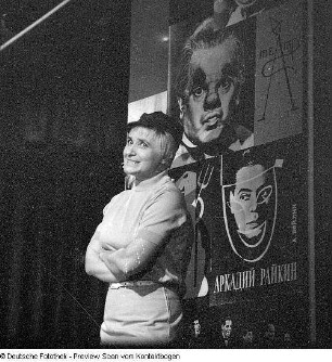 Kabarett Herkuleskeule mit Programm "Lach schneller, Genosse", Dresden 1968. Mit Gisela Grube, Jutta Rockstroh, Fritz Ehlert, Hans Glauche, Matthias Griebel und Manfred Schubert