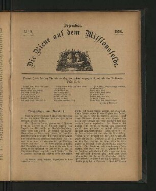No 12. 1896.
