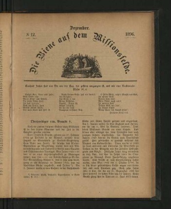 No 12. 1896.