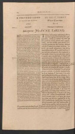 E Secundo Tomo In Evangelium Matthaei ... = [...] Interprete Joanne Tarino.