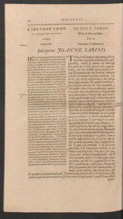 E Secundo Tomo In Evangelium Matthaei ... = [...] Interprete Joanne Tarino.