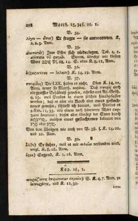 298-309, Matth. 16, 1-18