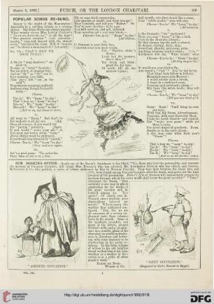 March 5, 1892