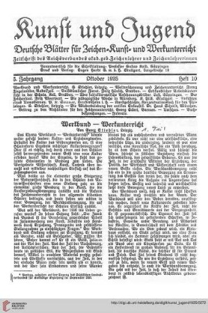 N.F. 5.1925: Werkbund - Werkunterricht, [1]