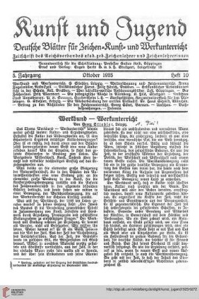 N.F. 5.1925: Werkbund - Werkunterricht, [1]