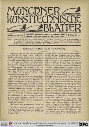 5: Technisches zur Hans von Marées-Ausstellung, [2]